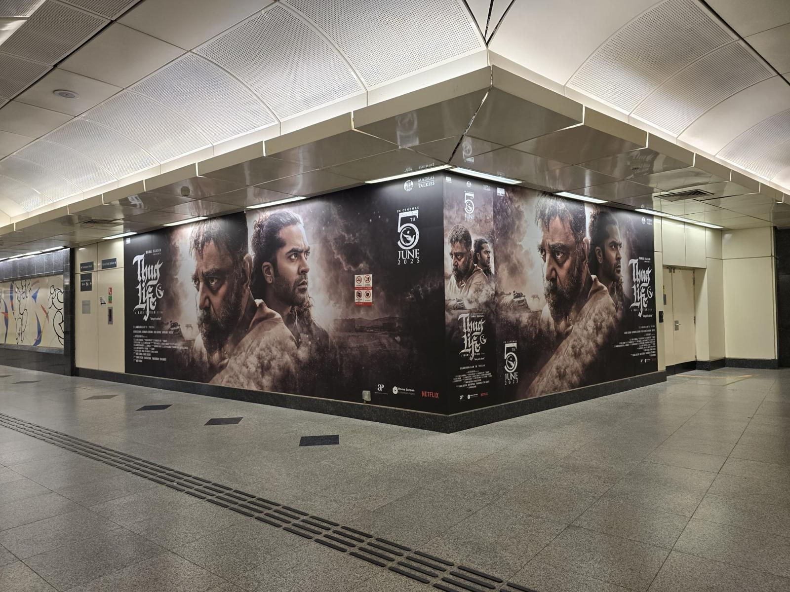 Corner wall wrap for the film Thug Life inside a Singapore MRT station